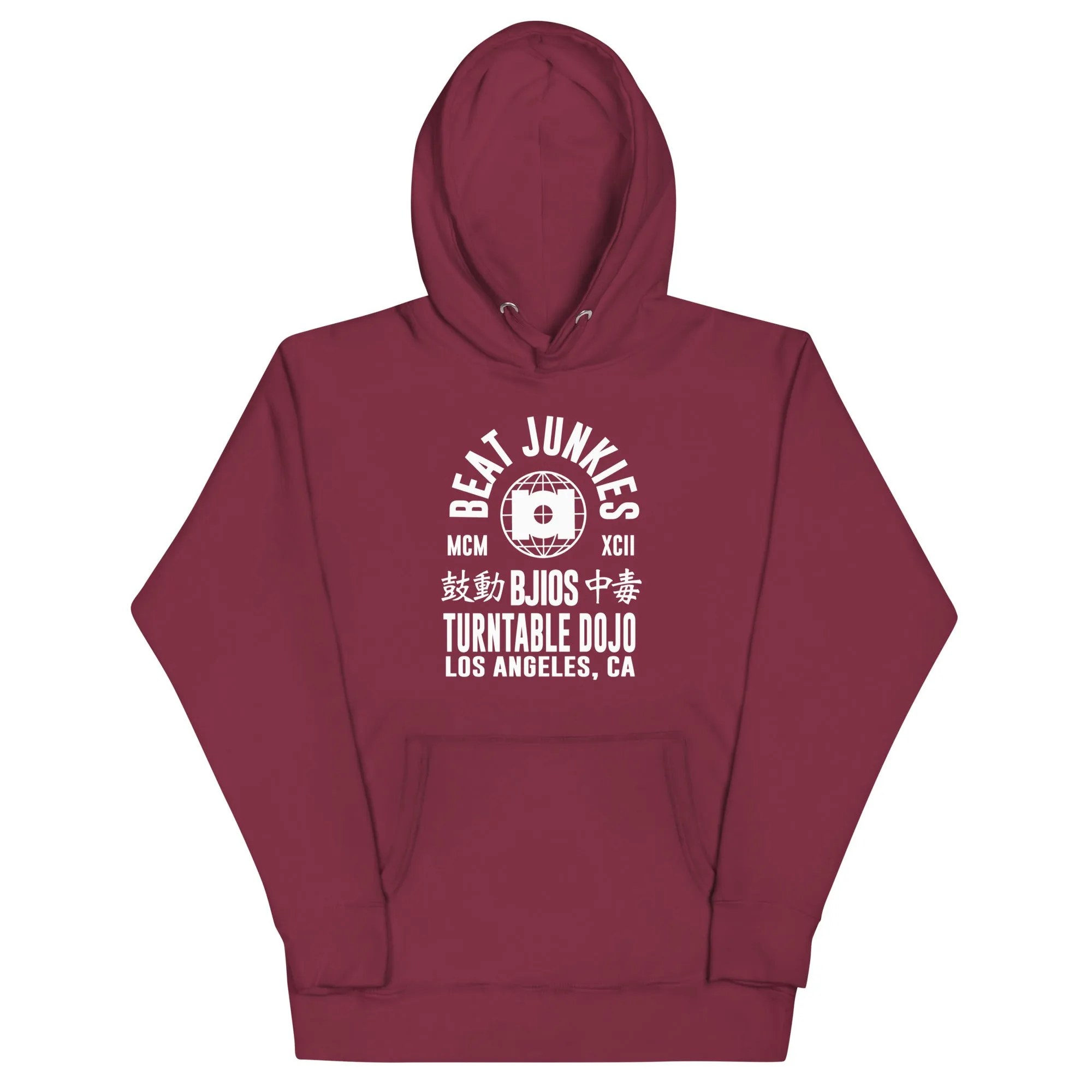 Beat Junkies Turntable Dojo Unisex Hoodie