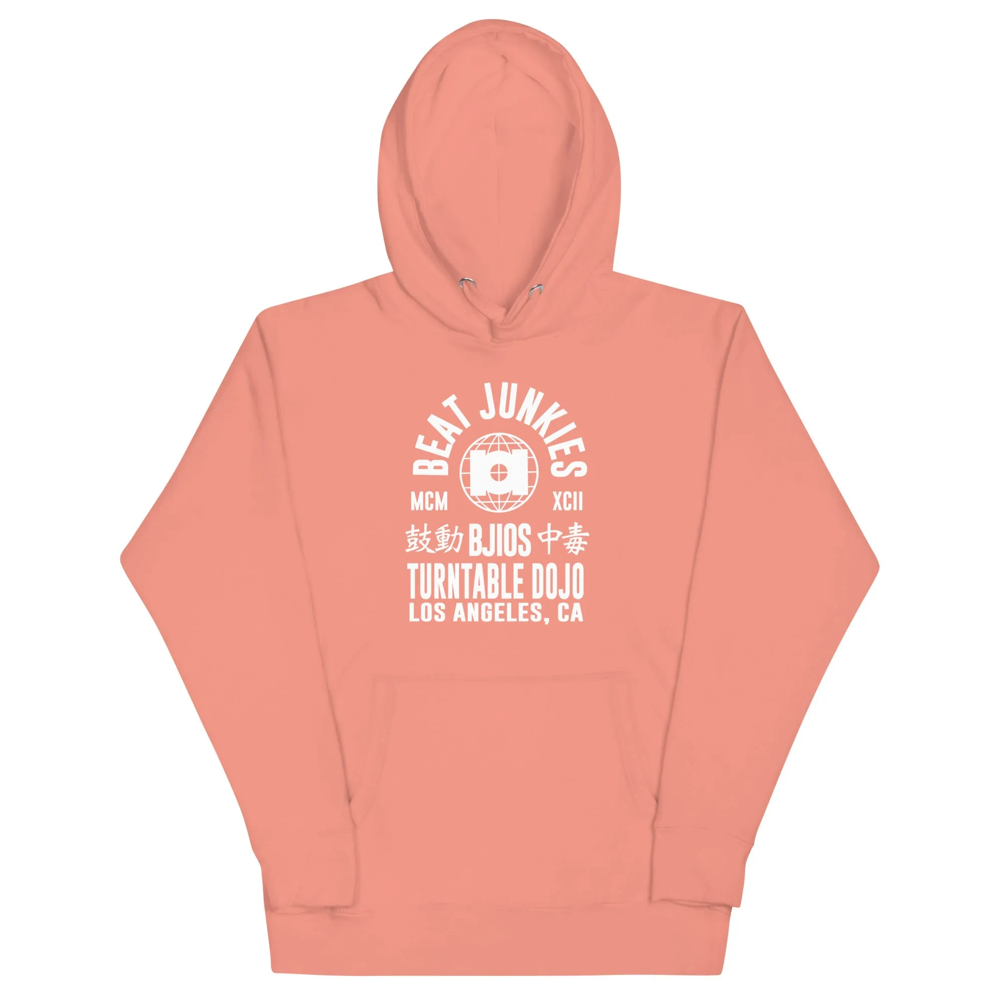 Beat Junkies Turntable Dojo Unisex Hoodie