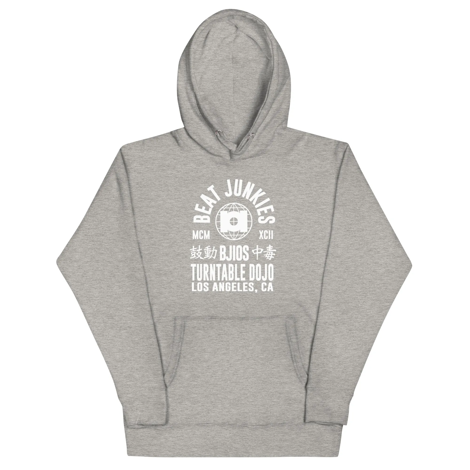 Beat Junkies Turntable Dojo Unisex Hoodie