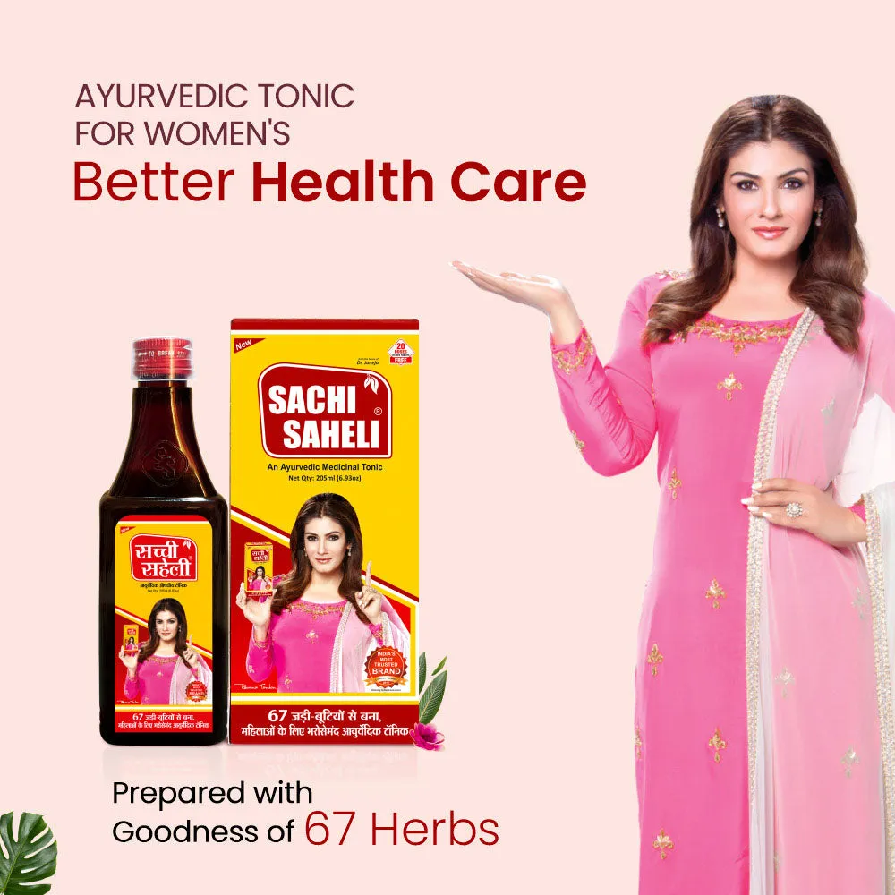 Sachi Saheli Ayurvedic Tonic - 205ml